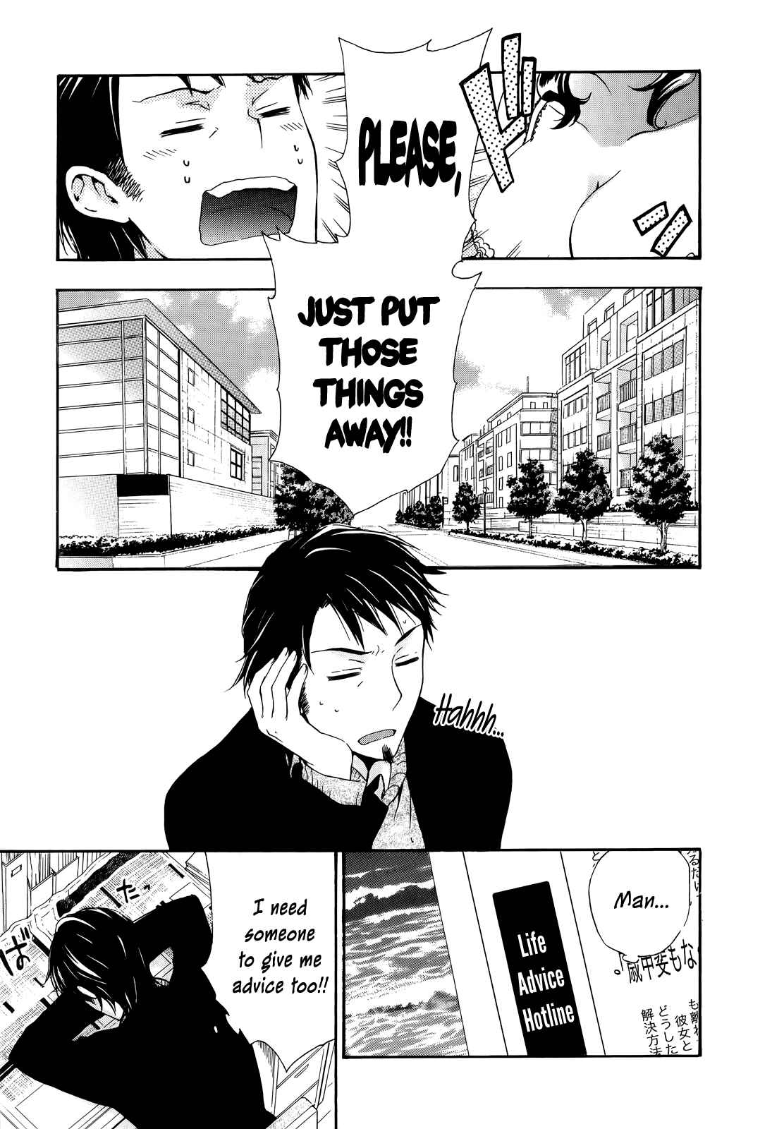 Page 25 Chapter 19 Yasashii Sekai no Tsukurikata