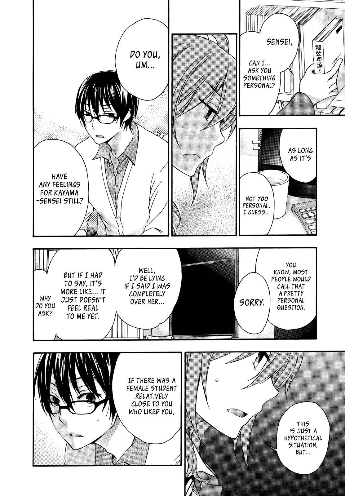 Page 28 Chapter 19 Yasashii Sekai no Tsukurikata