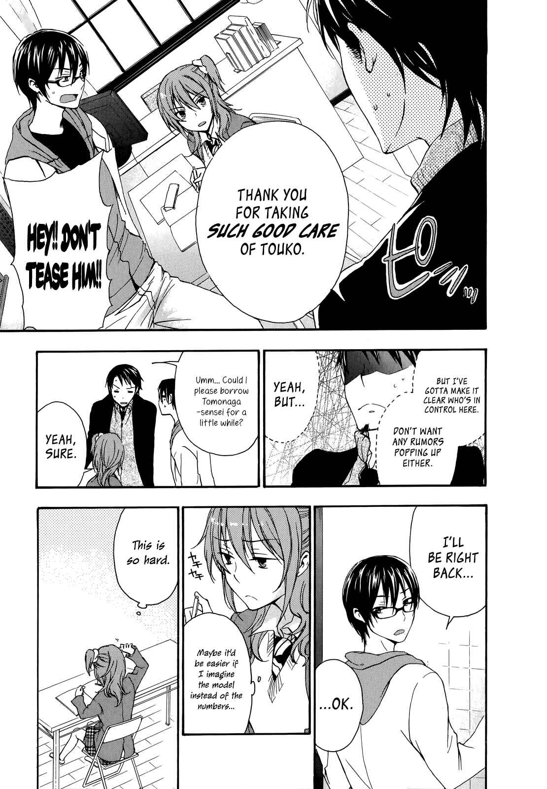 Page 39 Chapter 19 Yasashii Sekai no Tsukurikata