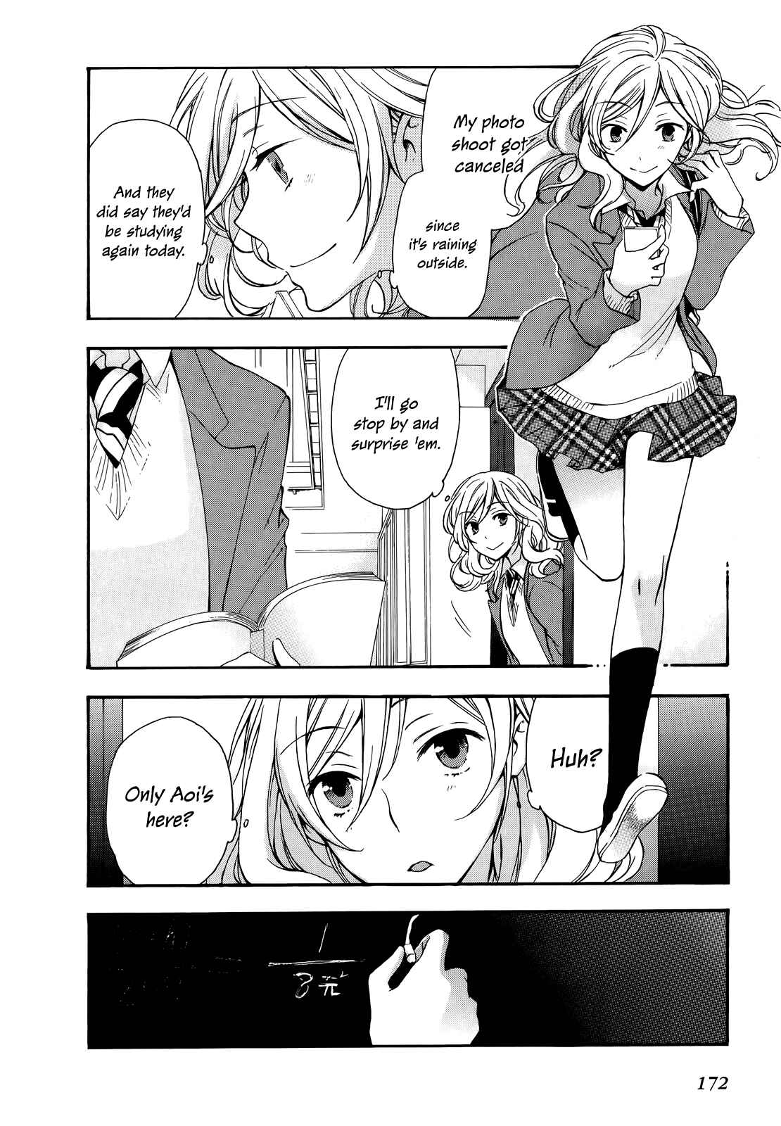 Page 40 Chapter 19 Yasashii Sekai no Tsukurikata