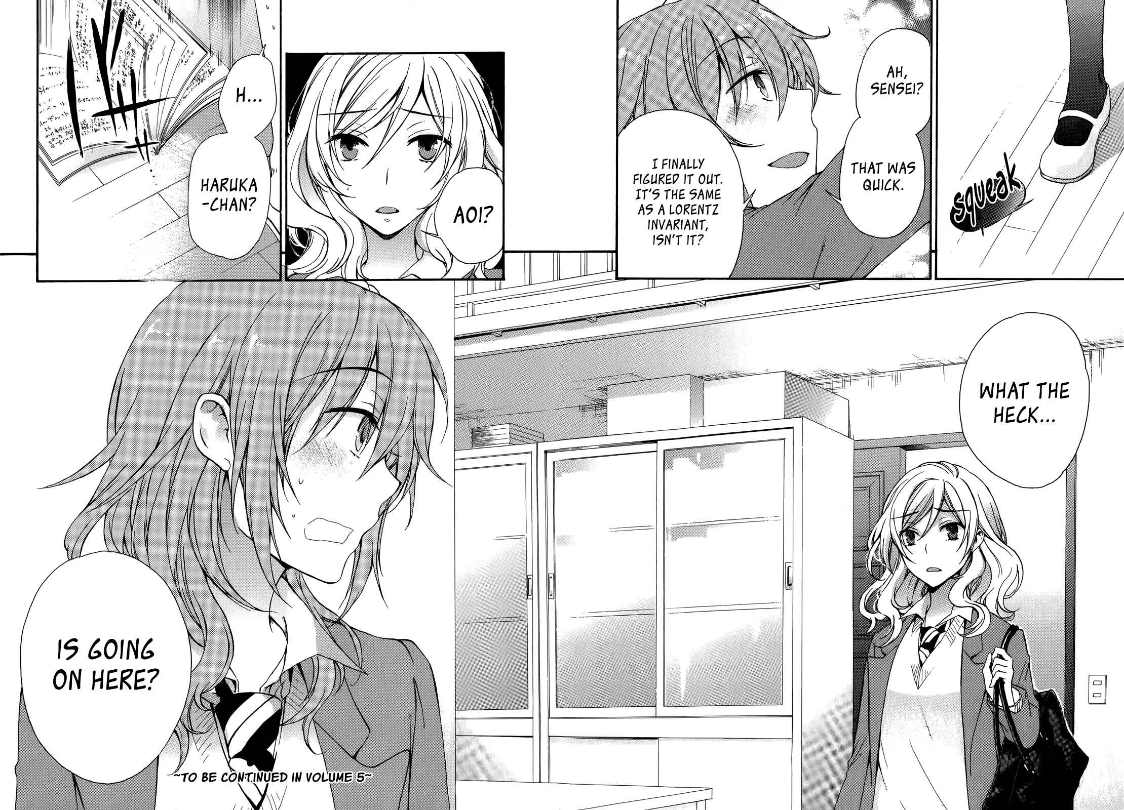 Page 42 Chapter 19 Yasashii Sekai no Tsukurikata