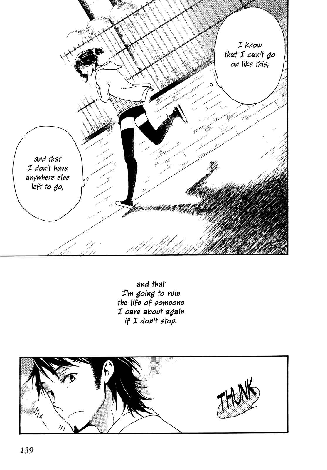 Page 7 Chapter 19 Yasashii Sekai no Tsukurikata