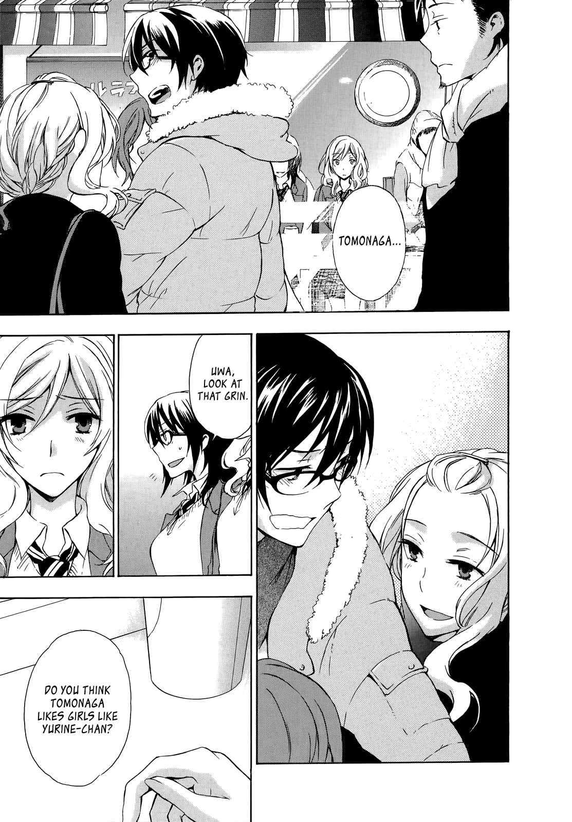 Page 15 Chapter 11 Yasashii Sekai no Tsukurikata