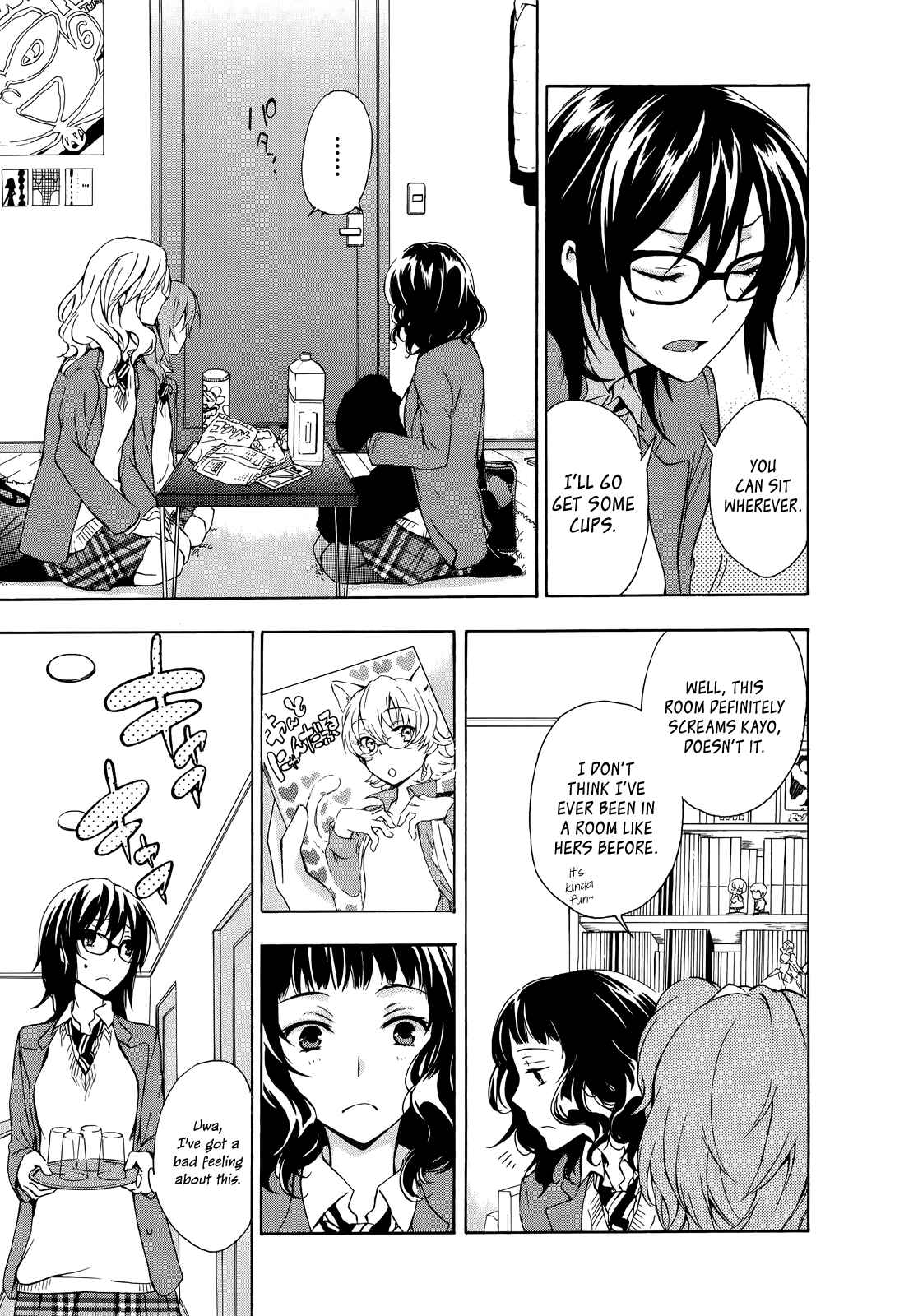 Page 19 Chapter 11 Yasashii Sekai no Tsukurikata
