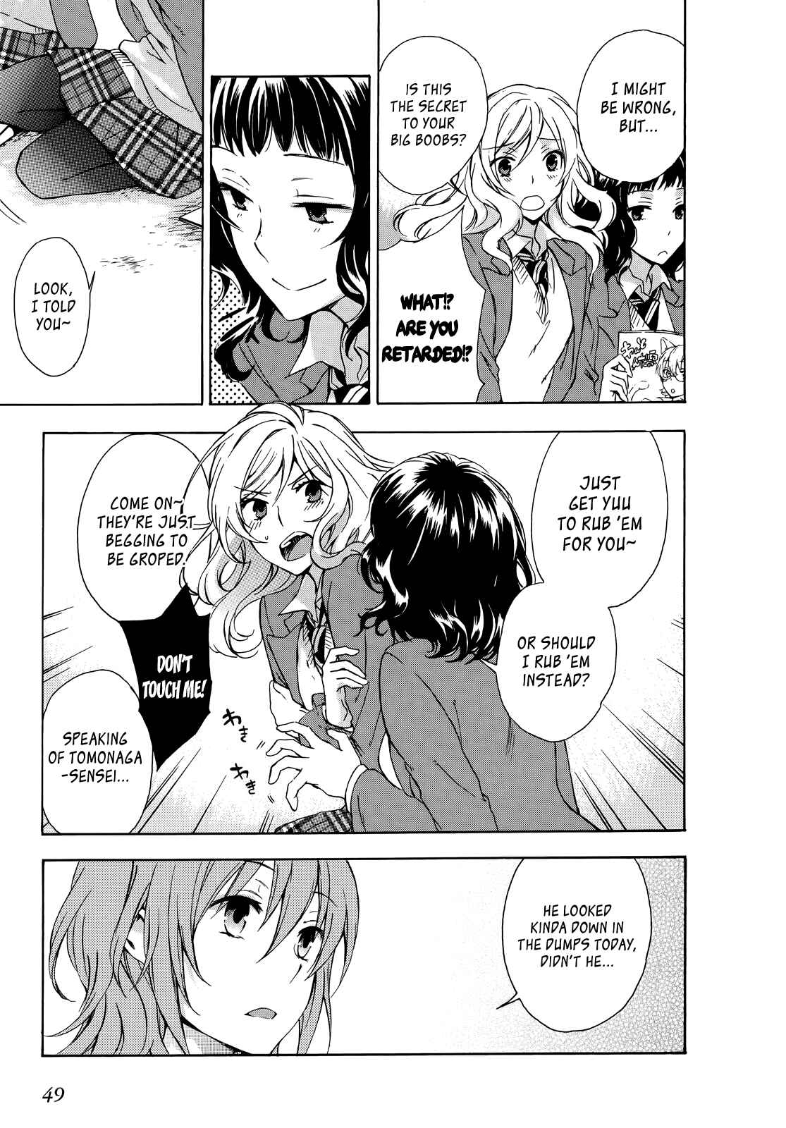 Page 21 Chapter 11 Yasashii Sekai no Tsukurikata
