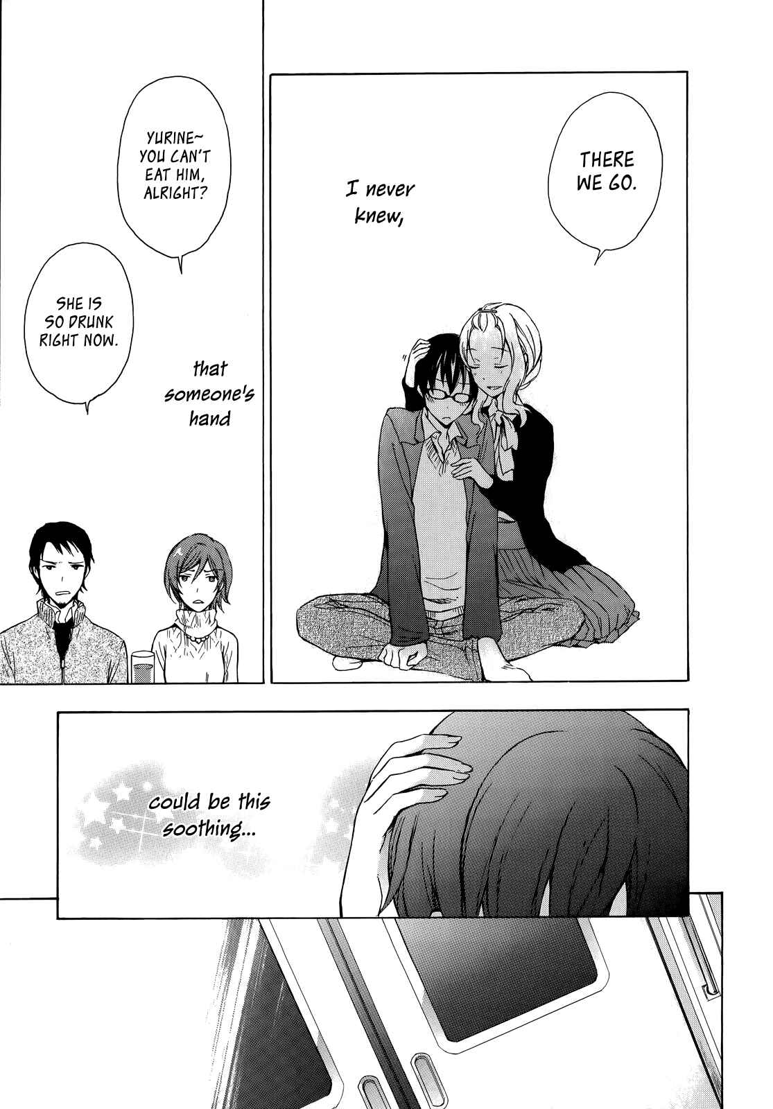 Page 25 Chapter 11 Yasashii Sekai no Tsukurikata