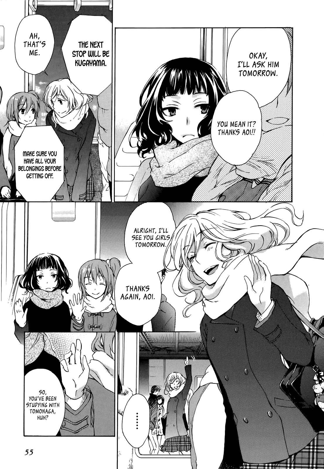 Page 27 Chapter 11 Yasashii Sekai no Tsukurikata