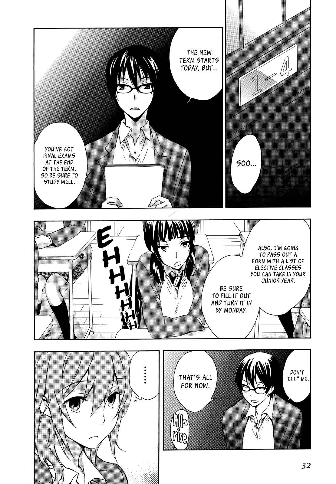 Page 4 Chapter 11 Yasashii Sekai no Tsukurikata