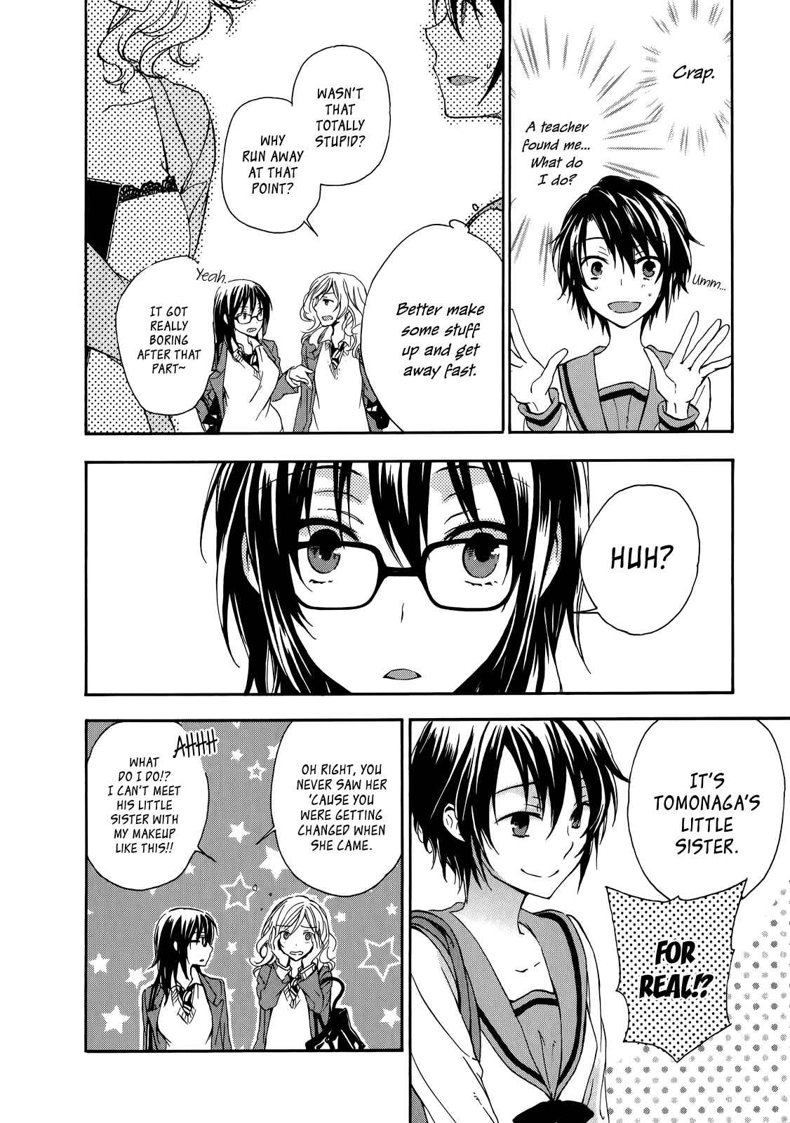 Page 10 Chapter 22 Yasashii Sekai no Tsukurikata