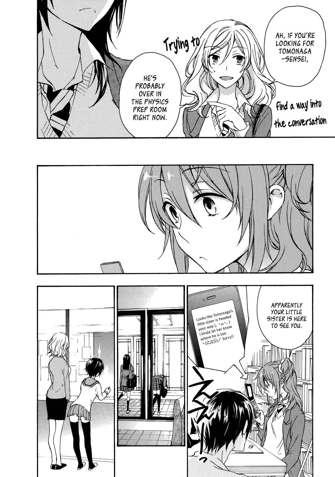 Page 12 Chapter 22 Yasashii Sekai no Tsukurikata