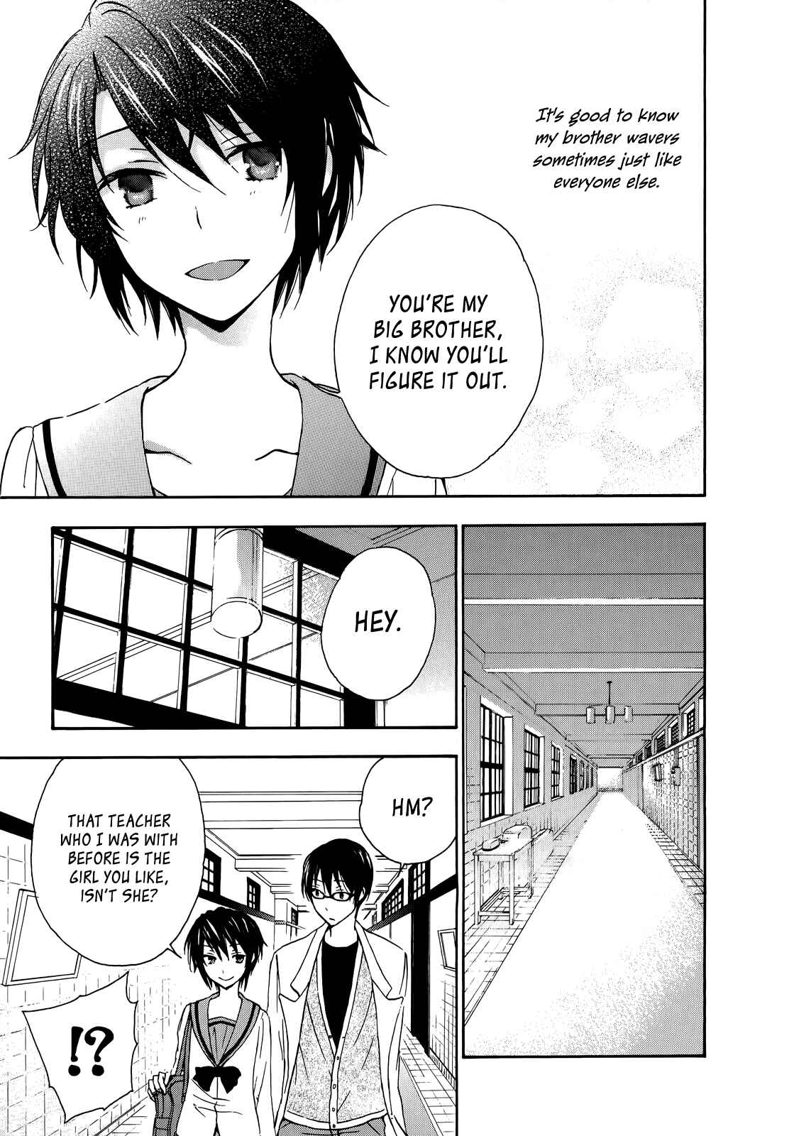 Page 21 Chapter 22 Yasashii Sekai no Tsukurikata