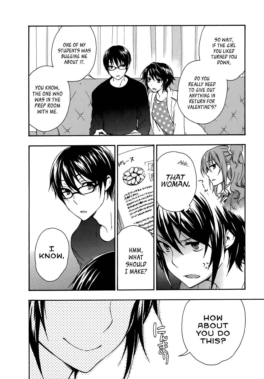 Page 24 Chapter 22 Yasashii Sekai no Tsukurikata