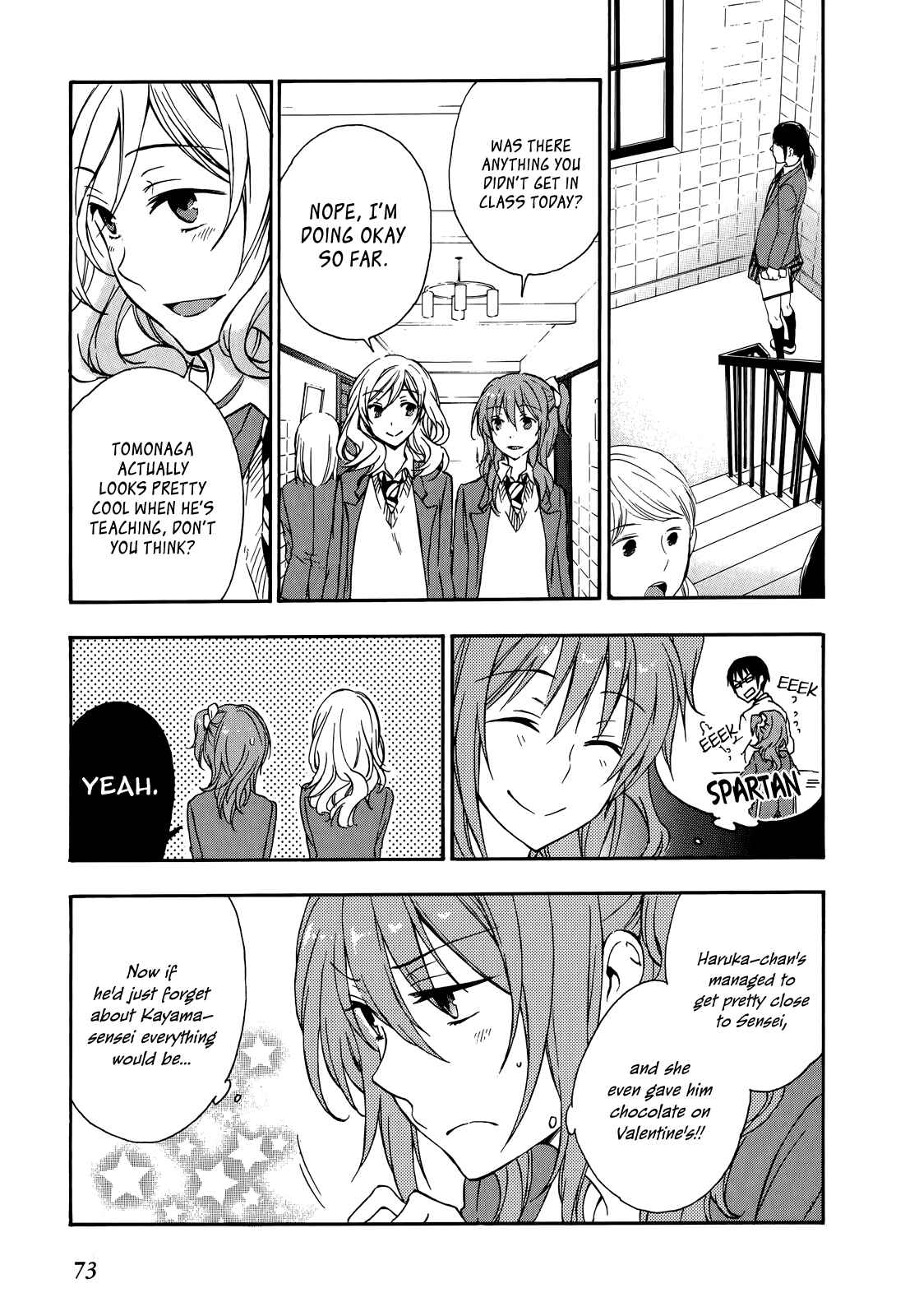Page 5 Chapter 22 Yasashii Sekai no Tsukurikata