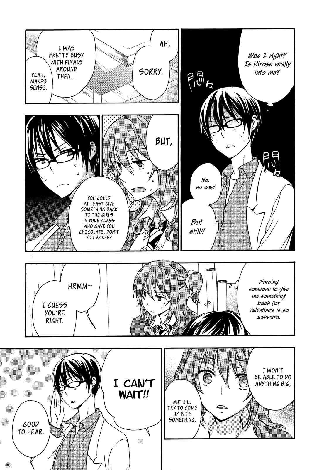 Page 7 Chapter 22 Yasashii Sekai no Tsukurikata