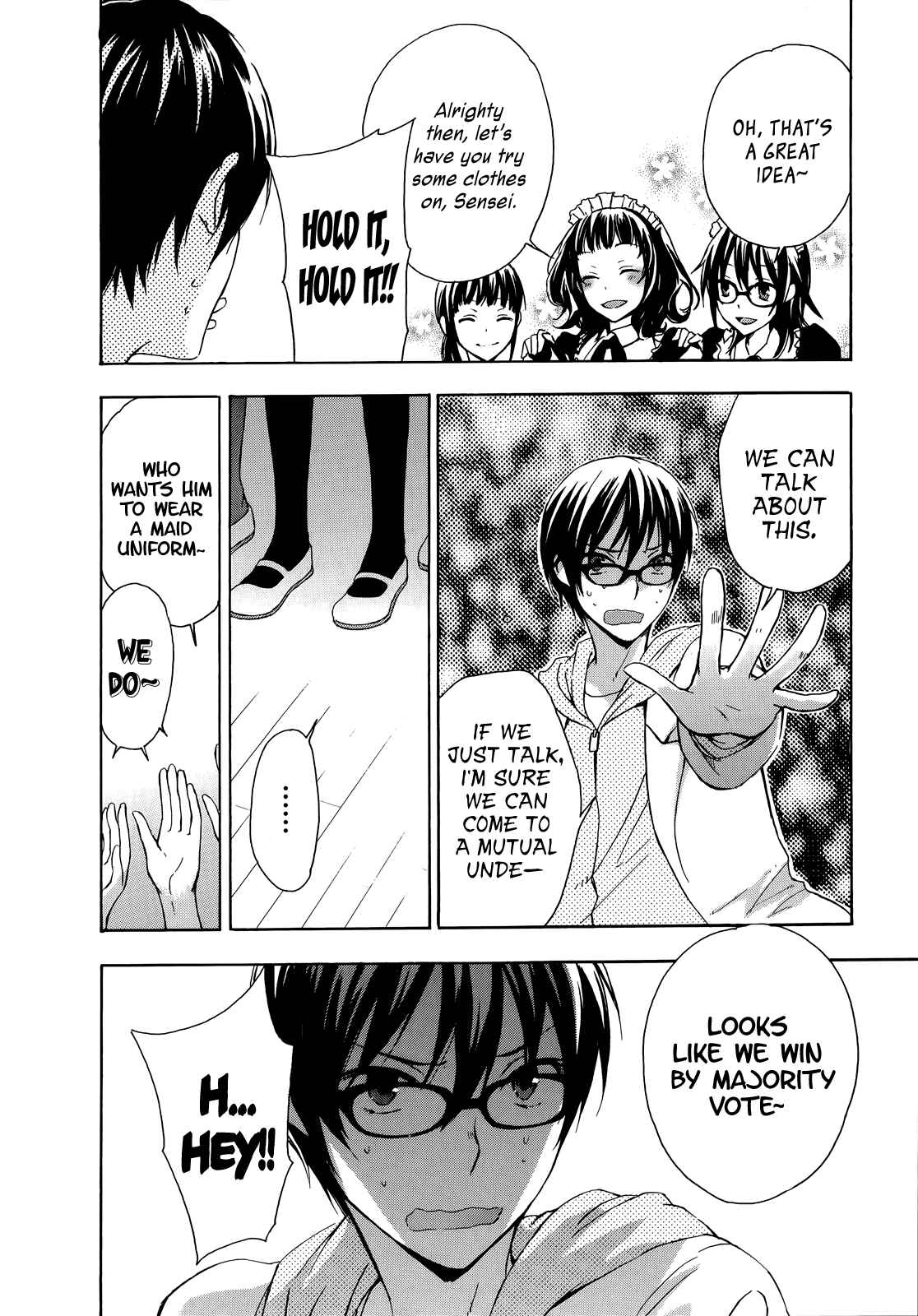 Page 12 Chapter 19.5 Yasashii Sekai no Tsukurikata