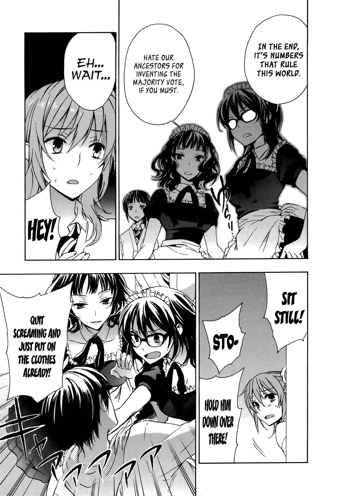 Page 13 Chapter 19.5 Yasashii Sekai no Tsukurikata