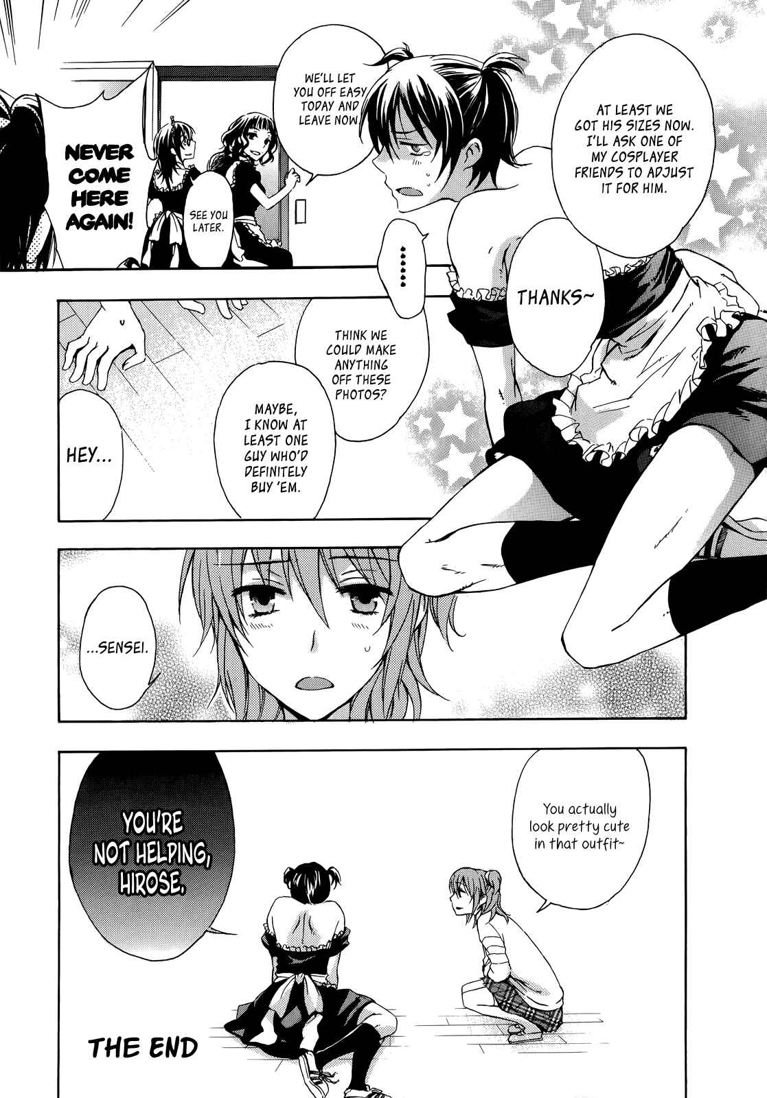 Page 15 Chapter 19.5 Yasashii Sekai no Tsukurikata