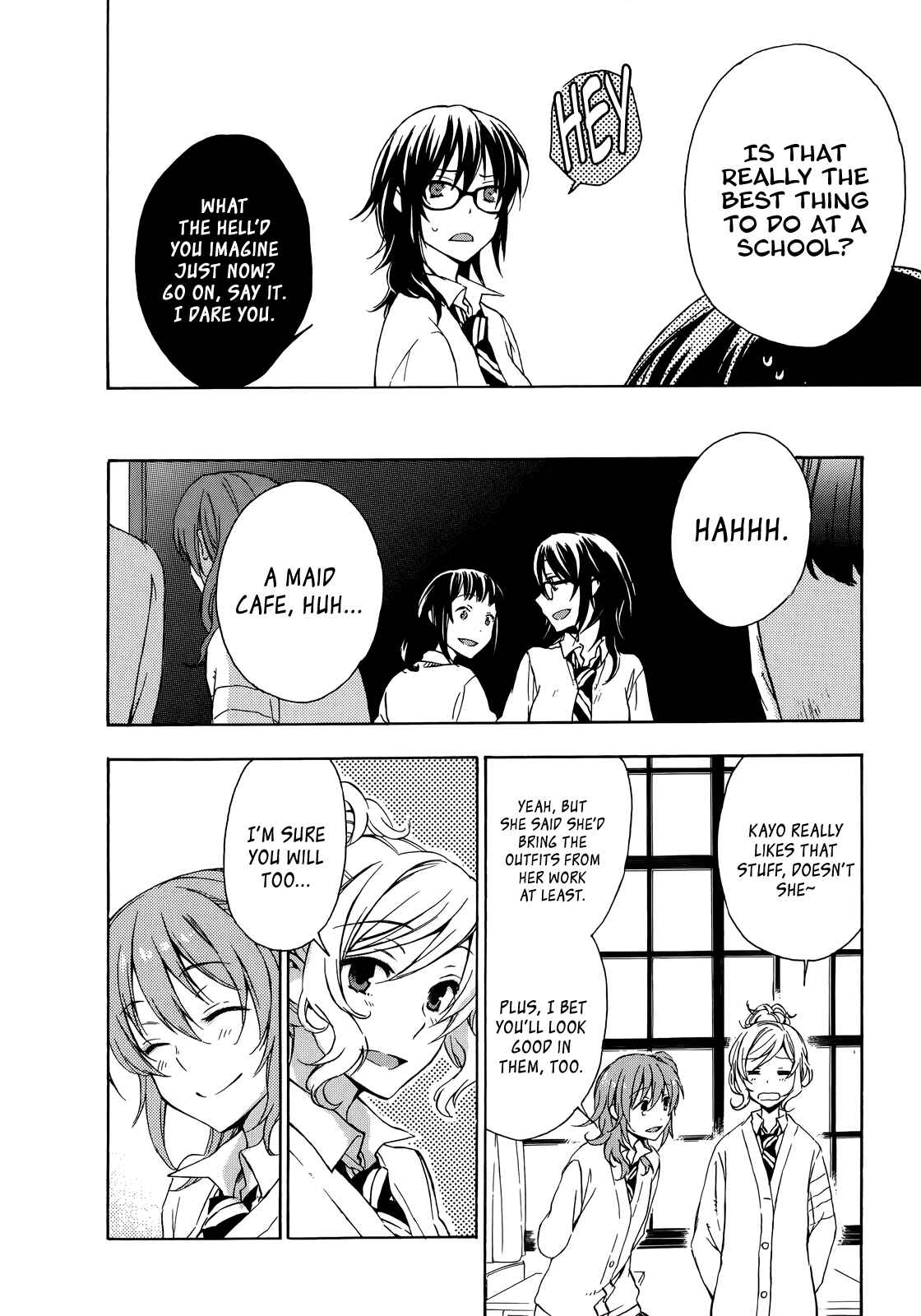 Page 4 Chapter 19.5 Yasashii Sekai no Tsukurikata
