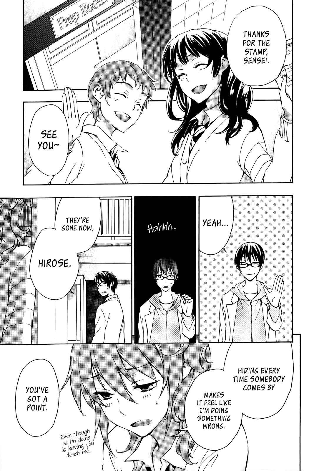 Page 9 Chapter 19.5 Yasashii Sekai no Tsukurikata