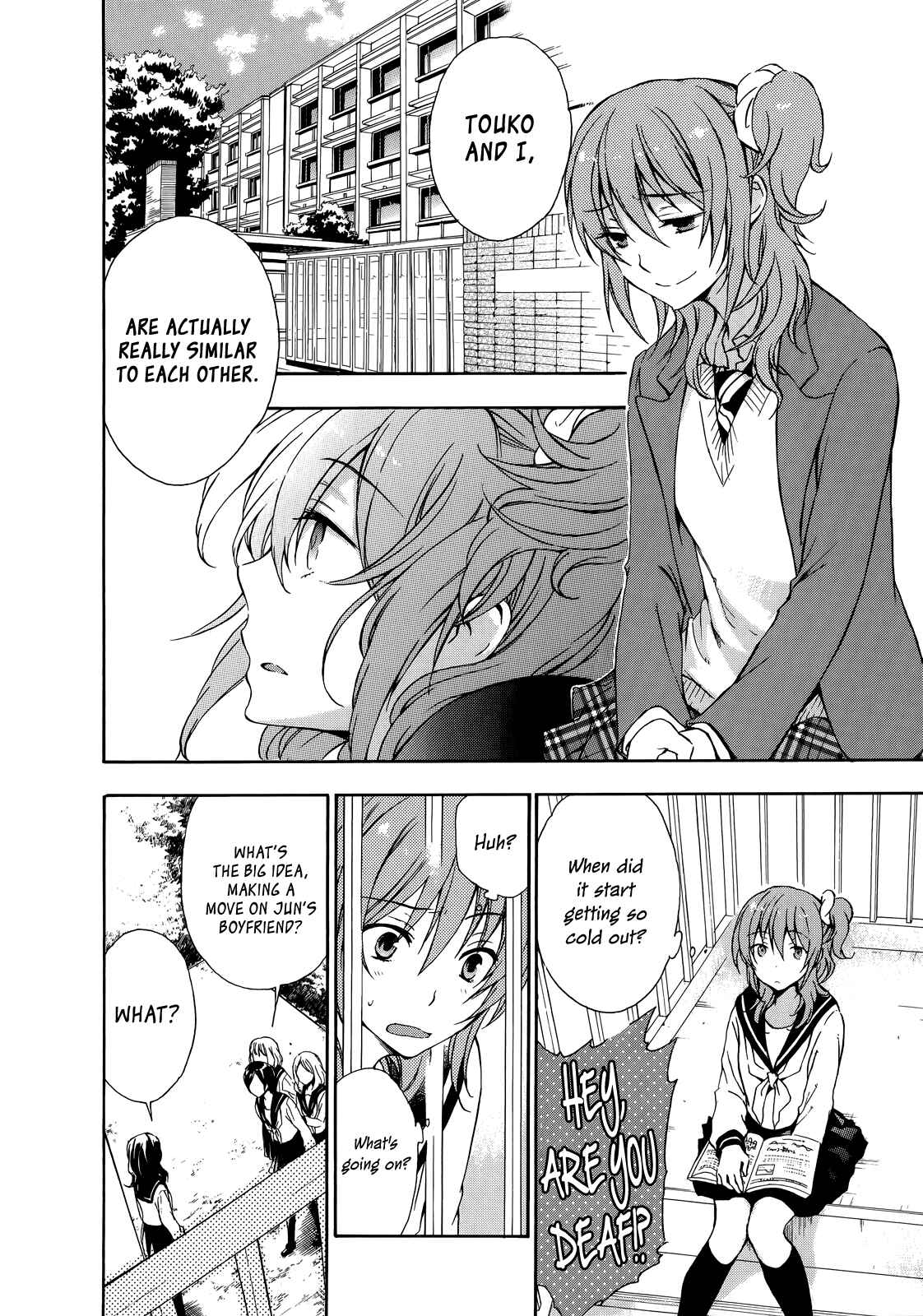 Page 17 Chapter 16 Yasashii Sekai no Tsukurikata
