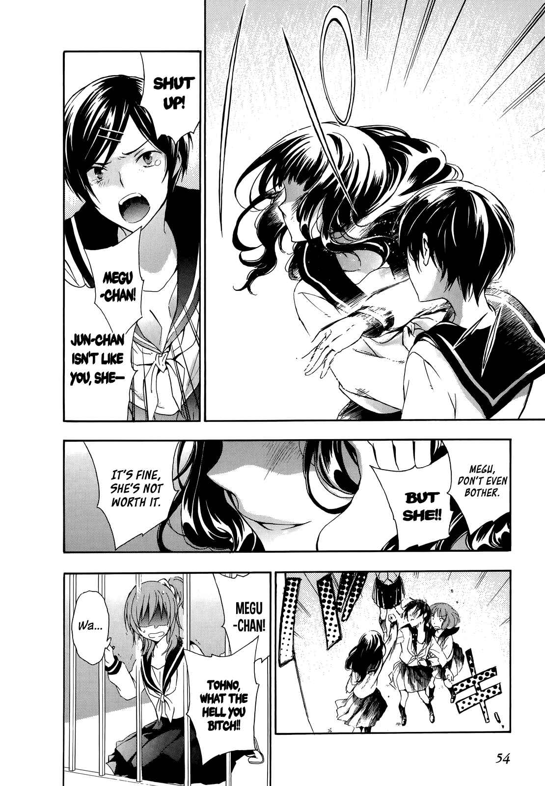 Page 19 Chapter 16 Yasashii Sekai no Tsukurikata