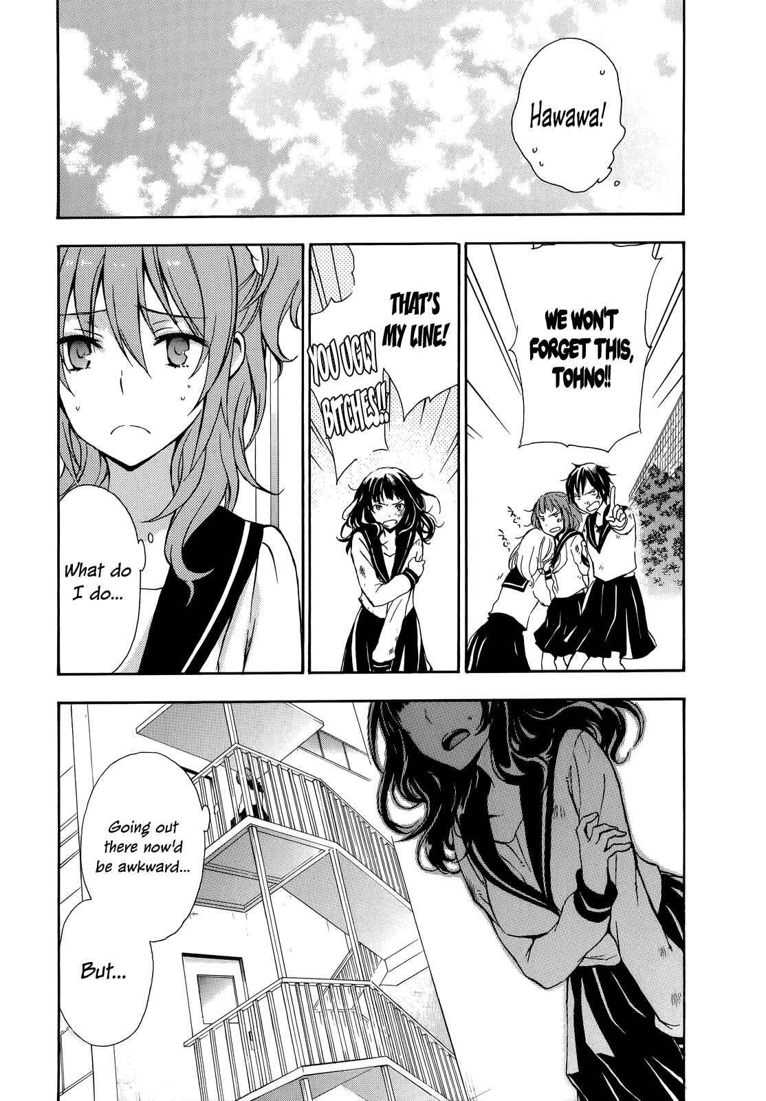 Page 20 Chapter 16 Yasashii Sekai no Tsukurikata
