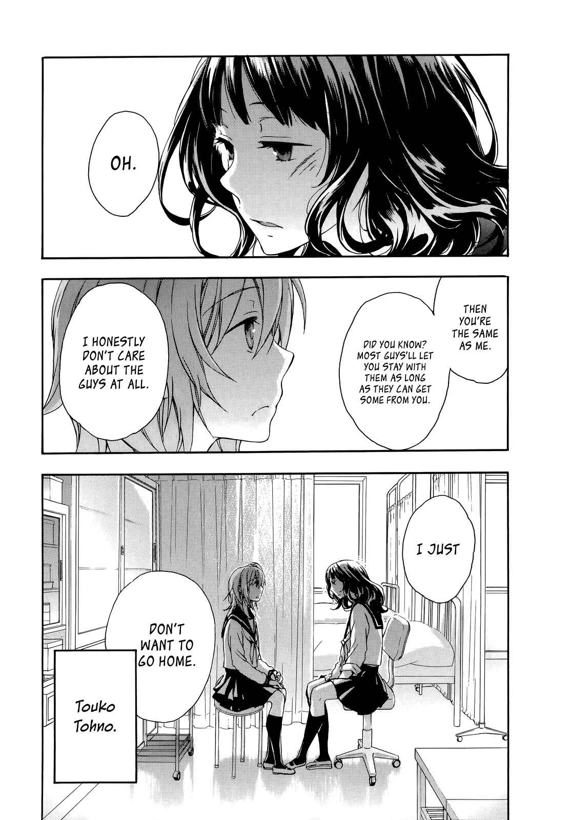 Page 24 Chapter 16 Yasashii Sekai no Tsukurikata