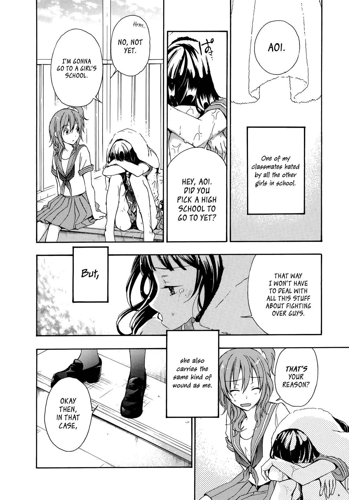Page 25 Chapter 16 Yasashii Sekai no Tsukurikata