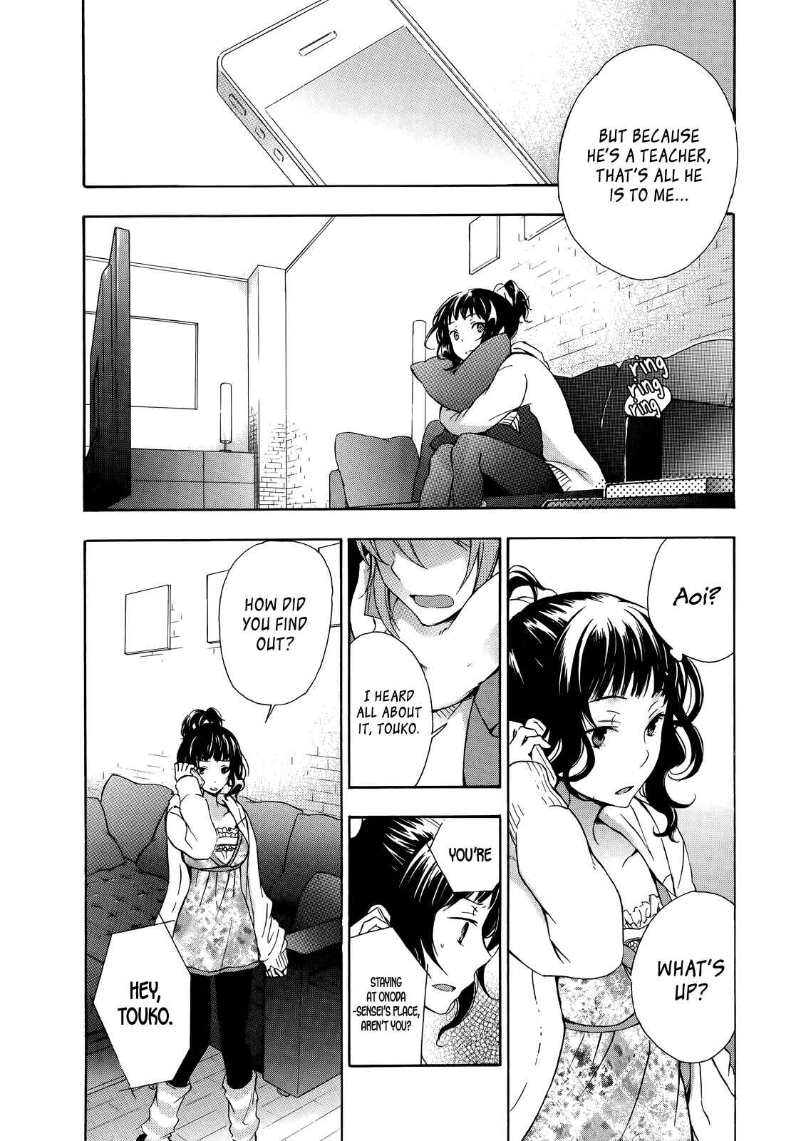 Page 29 Chapter 16 Yasashii Sekai no Tsukurikata