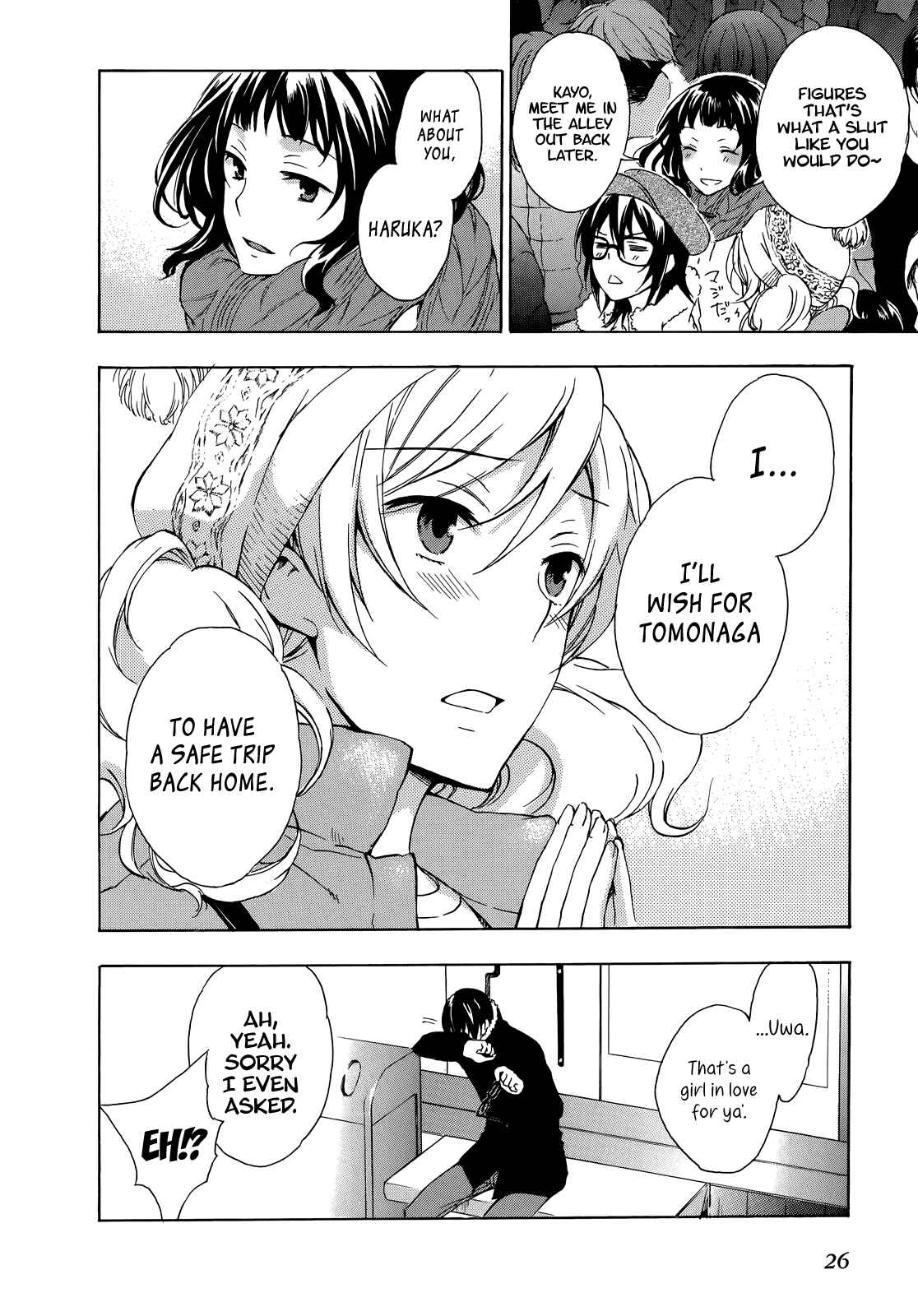 Page 26 Chapter 10 Yasashii Sekai no Tsukurikata