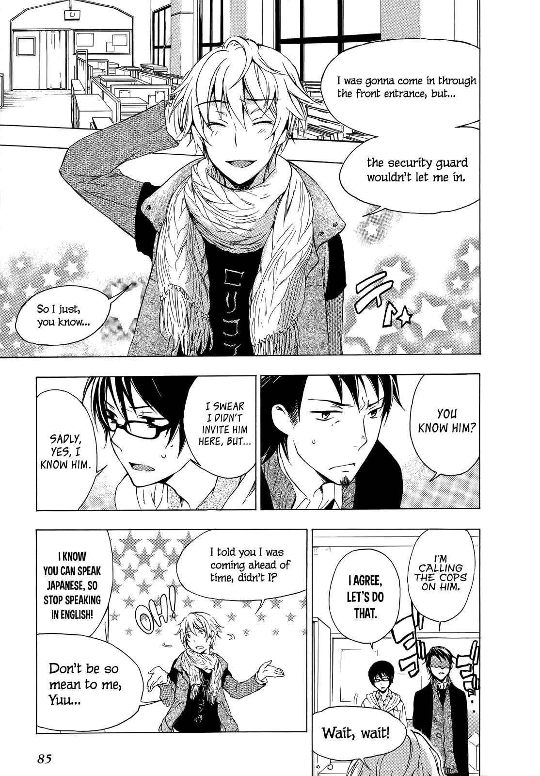 Page 13 Chapter 8 Yasashii Sekai no Tsukurikata