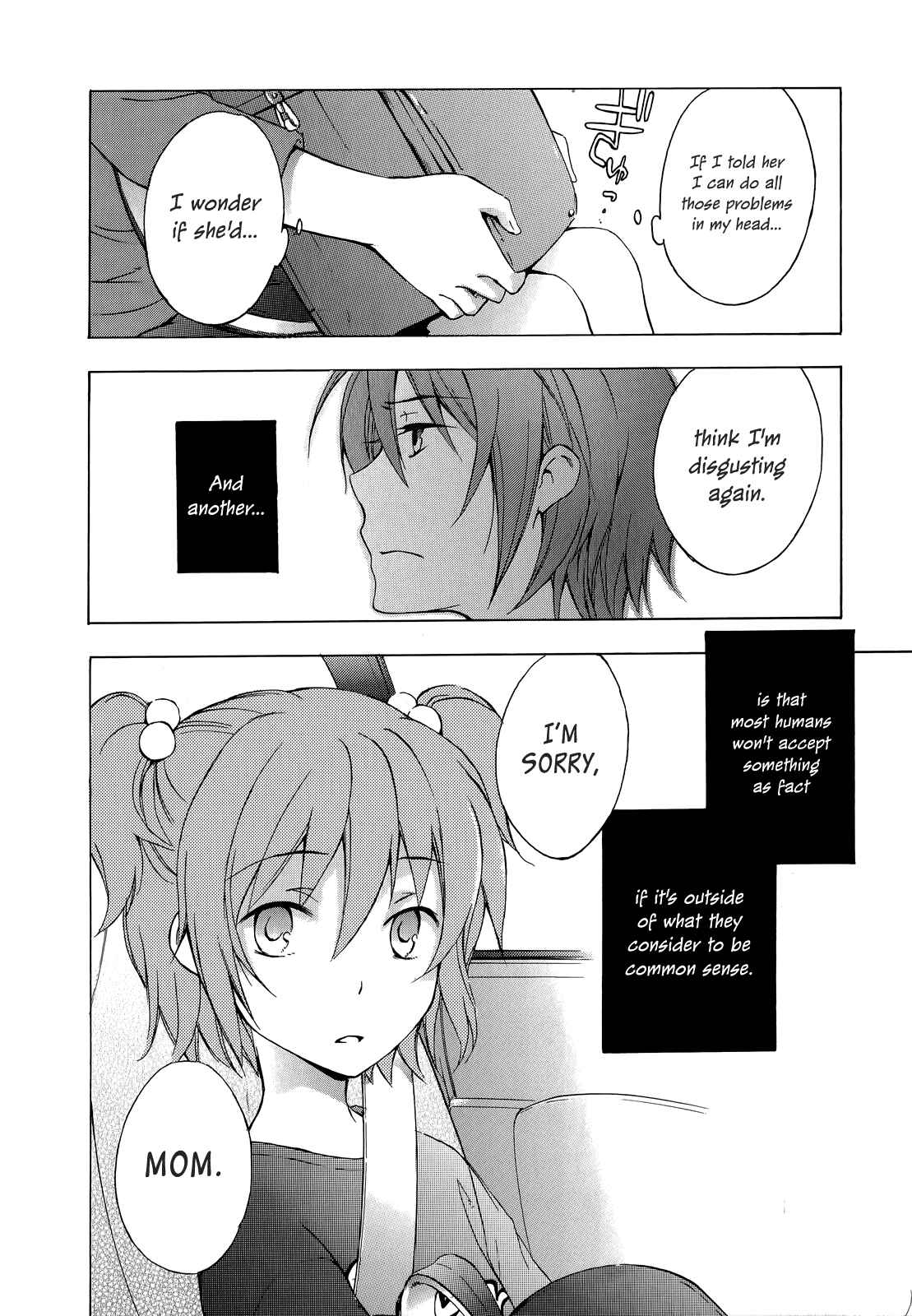 Page 2 Chapter 8 Yasashii Sekai no Tsukurikata