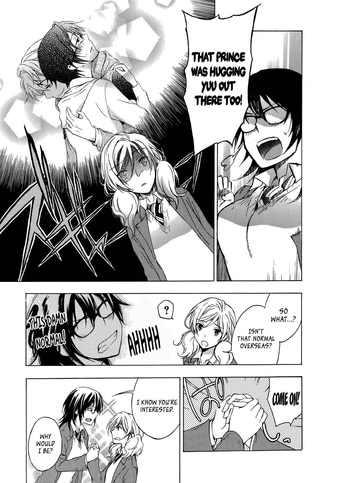 Page 21 Chapter 8 Yasashii Sekai no Tsukurikata