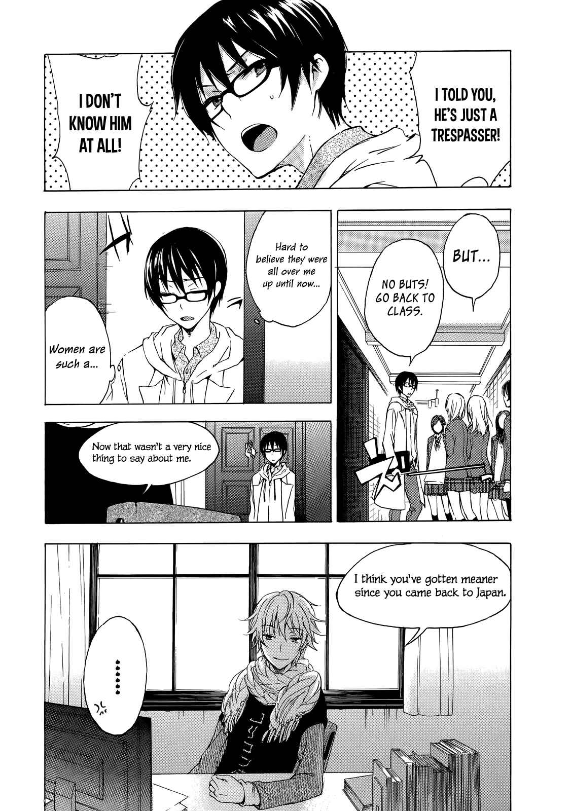 Page 23 Chapter 8 Yasashii Sekai no Tsukurikata