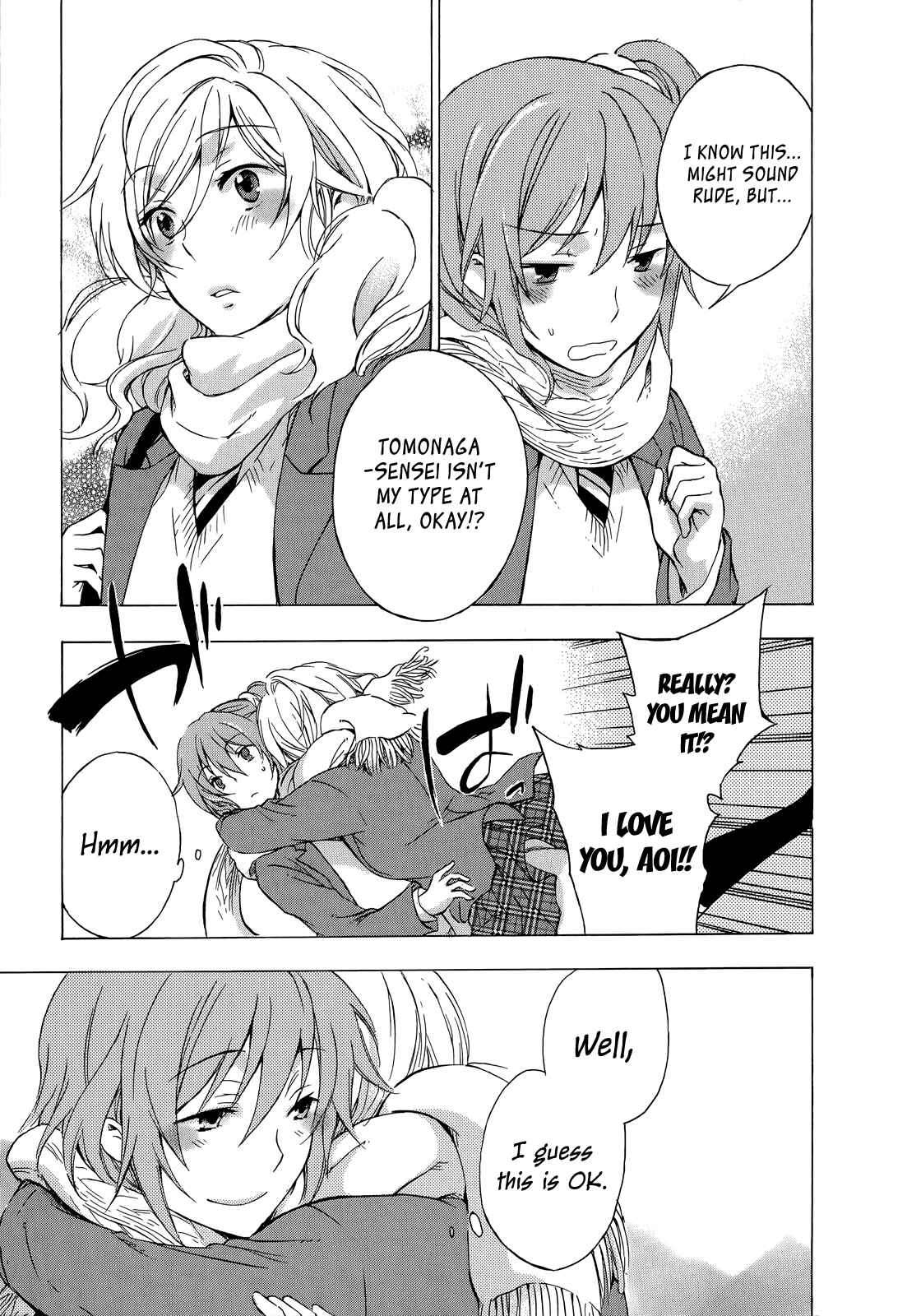 Page 7 Chapter 8 Yasashii Sekai no Tsukurikata