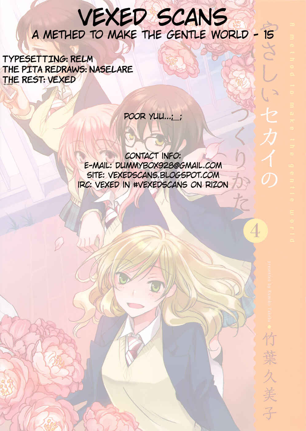 Page 38 Chapter 15 Yasashii Sekai no Tsukurikata