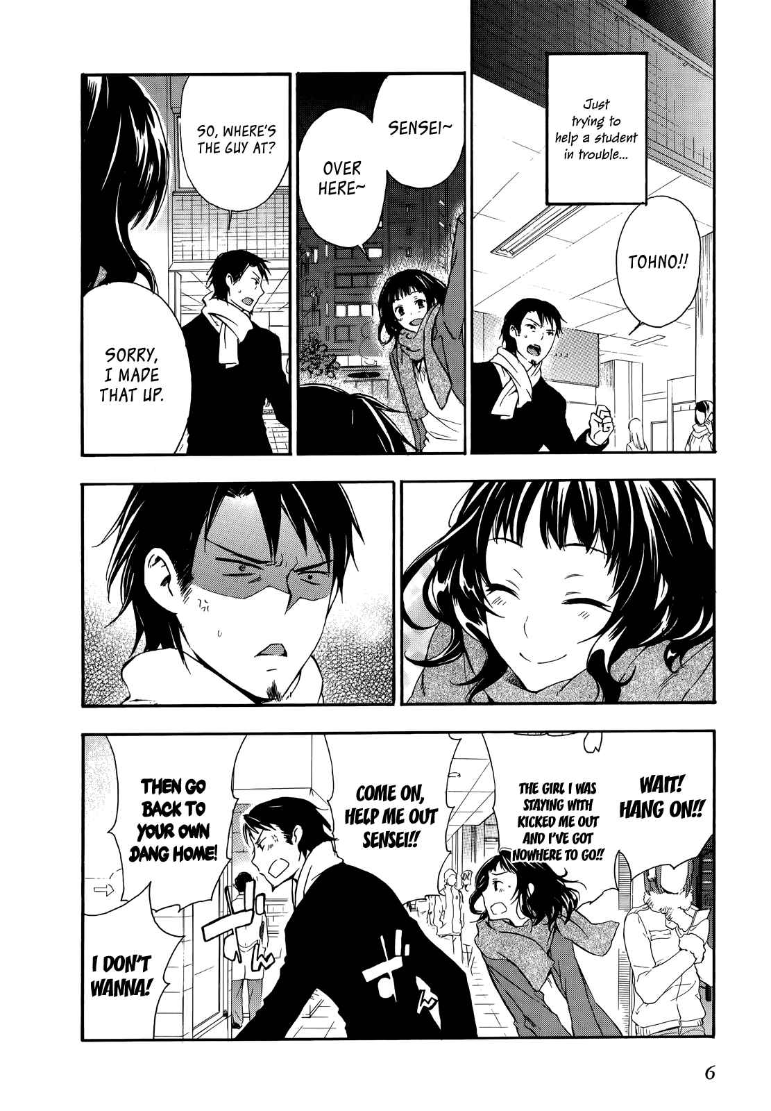 Page 7 Chapter 15 Yasashii Sekai no Tsukurikata