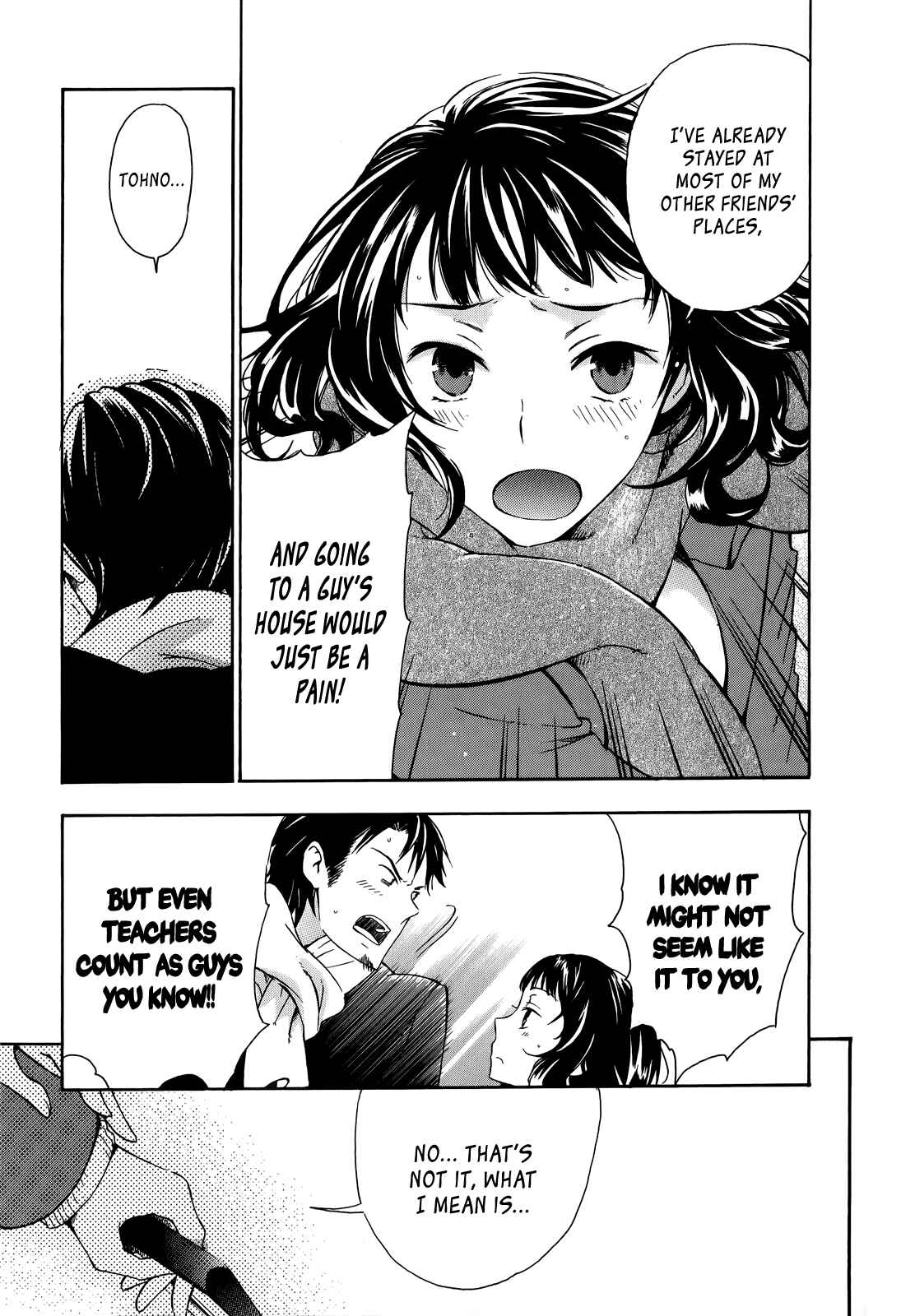 Page 8 Chapter 15 Yasashii Sekai no Tsukurikata