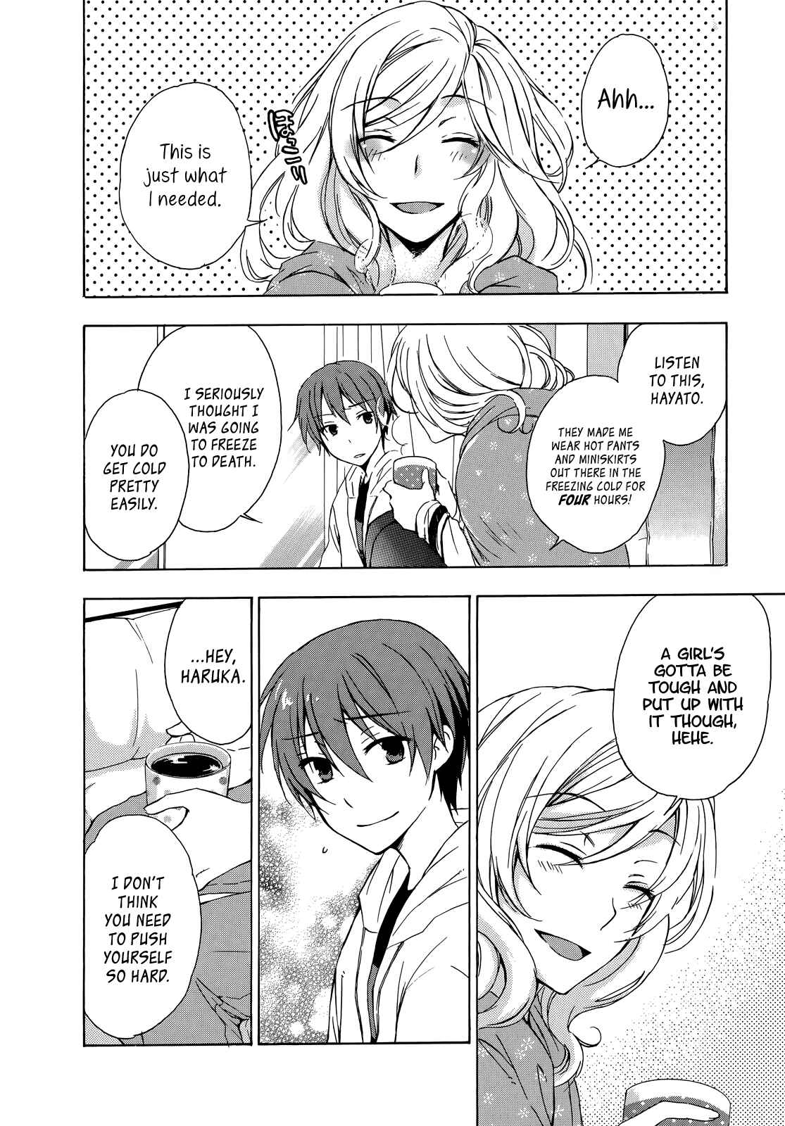 Page 12 Chapter 14.5 Yasashii Sekai no Tsukurikata