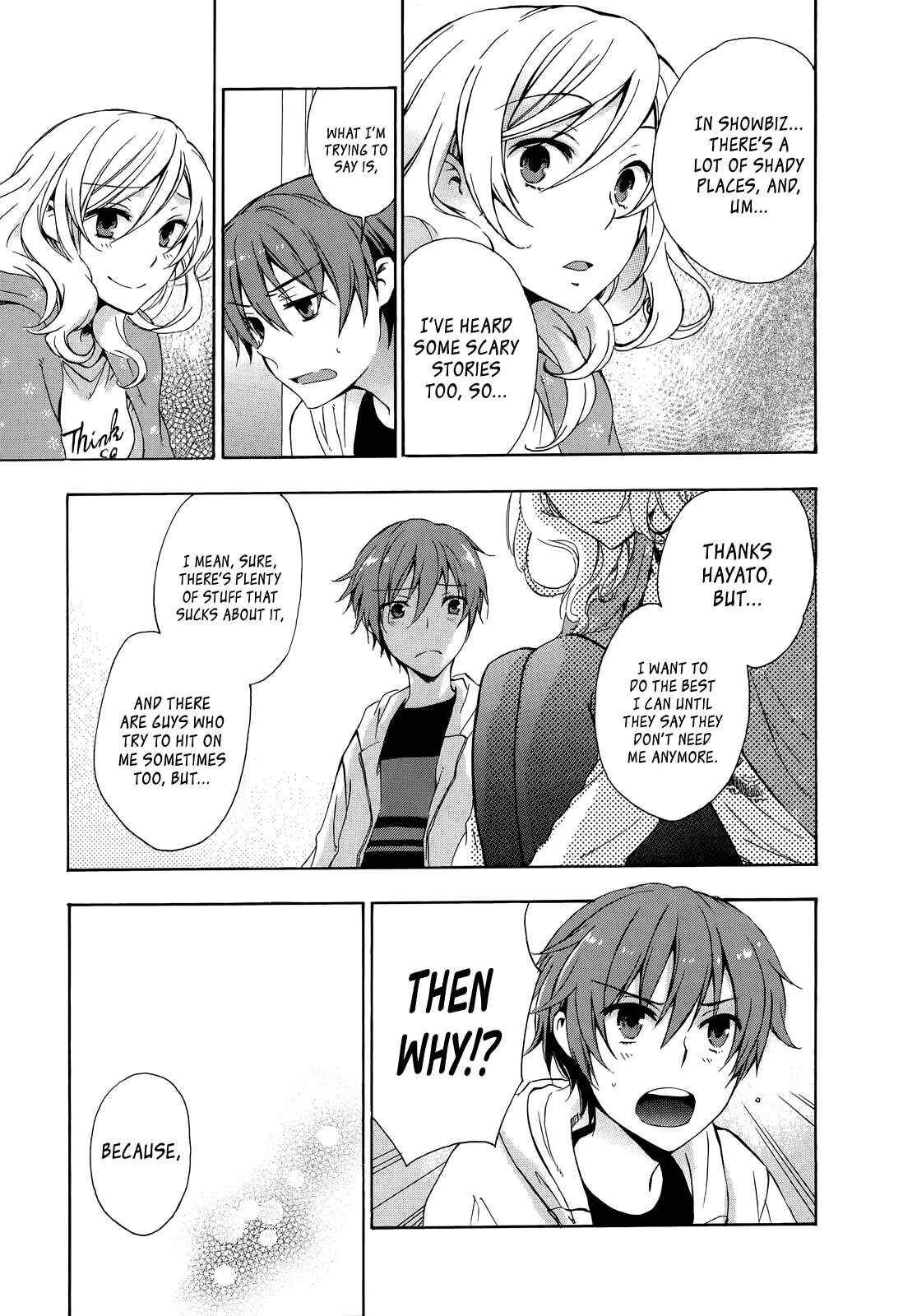 Page 13 Chapter 14.5 Yasashii Sekai no Tsukurikata