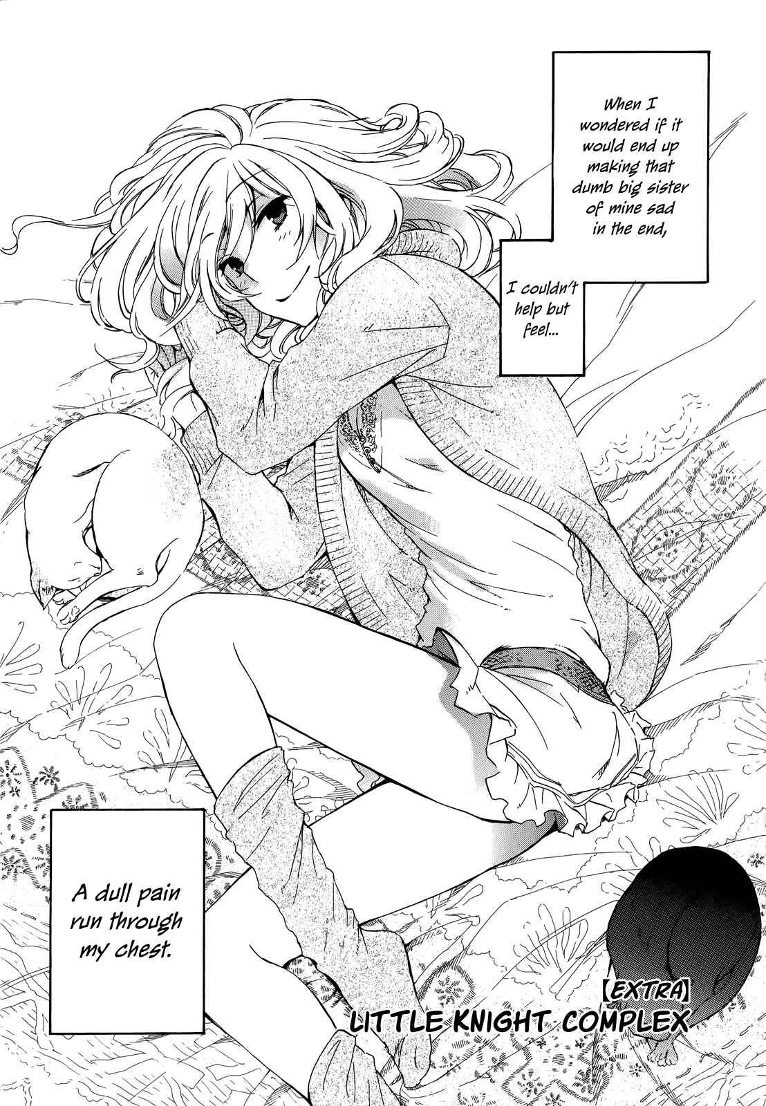 Page 3 Chapter 14.5 Yasashii Sekai no Tsukurikata