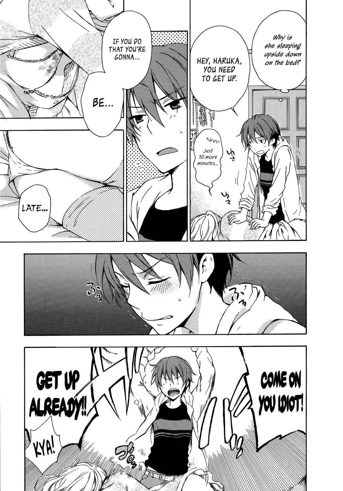 Page 5 Chapter 14.5 Yasashii Sekai no Tsukurikata