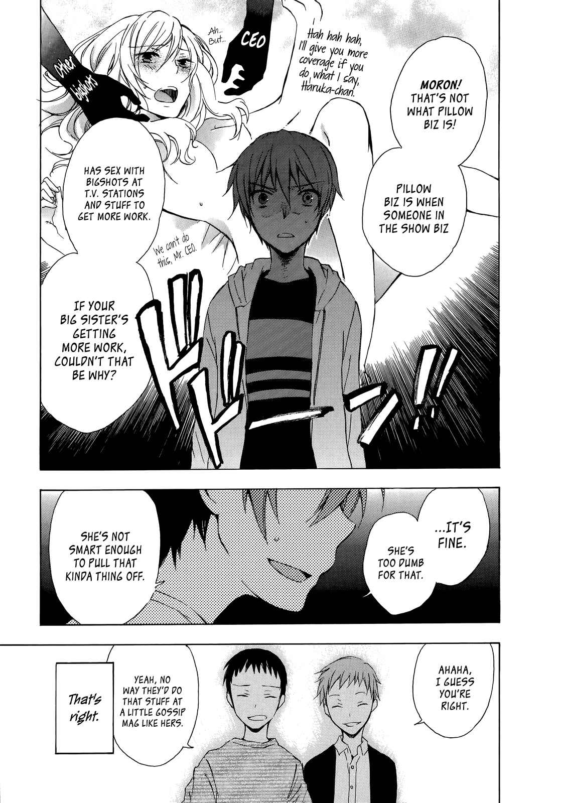 Page 9 Chapter 14.5 Yasashii Sekai no Tsukurikata