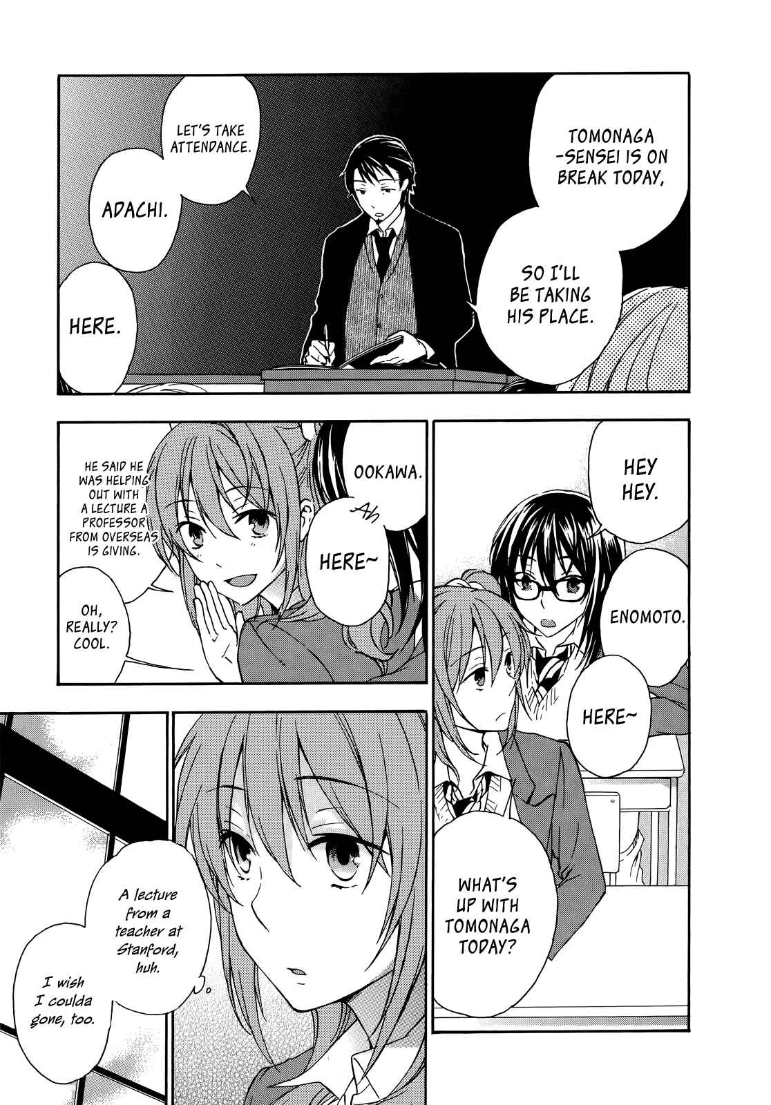 Page 1 Chapter 23 Yasashii Sekai no Tsukurikata