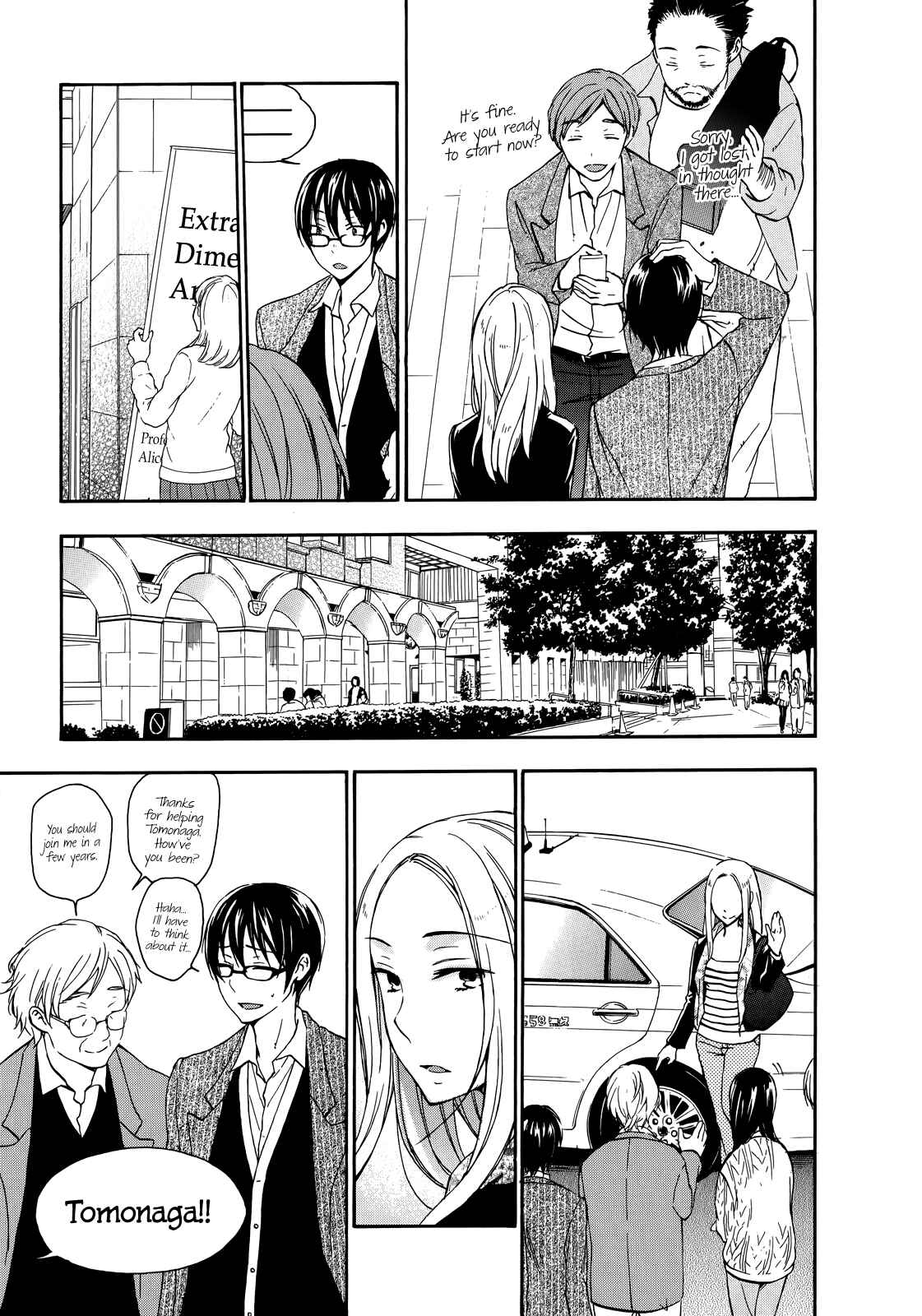 Page 10 Chapter 23 Yasashii Sekai no Tsukurikata