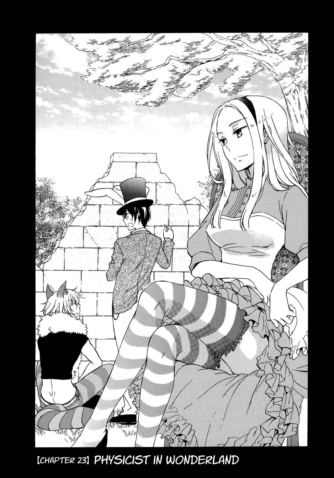 Page 2 Chapter 23 Yasashii Sekai no Tsukurikata