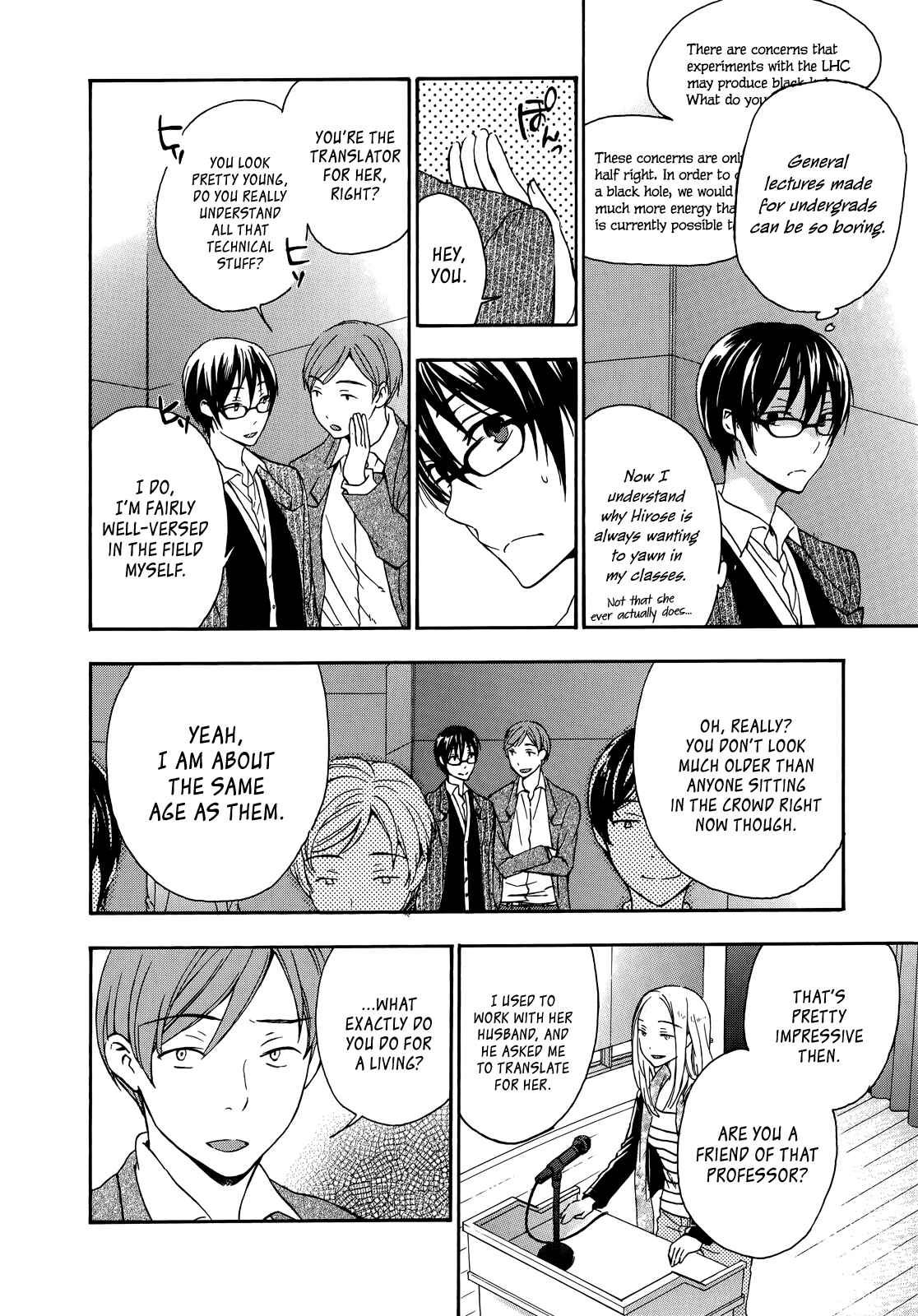 Page 7 Chapter 23 Yasashii Sekai no Tsukurikata