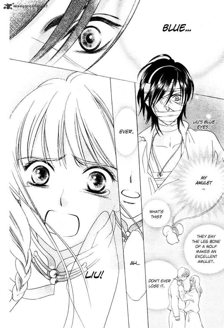 Page 11 Chapter Unknown_37f4 Kao no Nai Otoko
