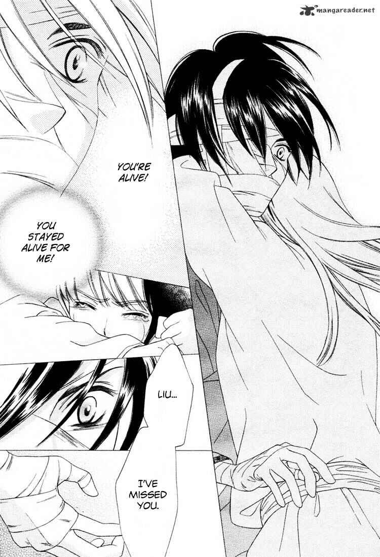 Page 12 Chapter Unknown_37f4 Kao no Nai Otoko