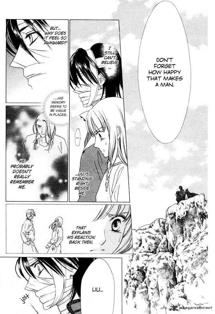 Page 16 Chapter Unknown_37f4 Kao no Nai Otoko